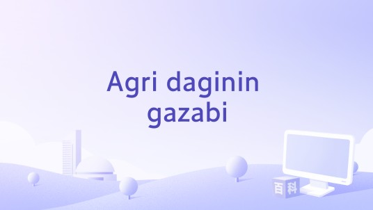 Agri daginin gazabi