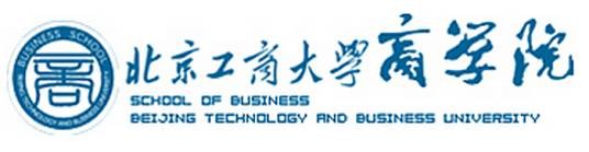 北京工商大学商学院