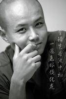 乐嘉学历门