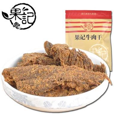果记