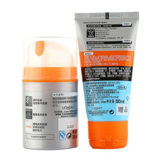 LOREAL巴黎欧莱雅清润泡沫洁面啫喱