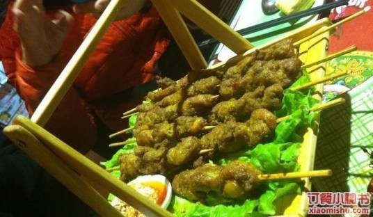 小娘惹（友谊路店）