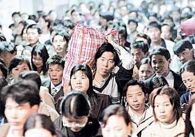外地人（讲述一种人）