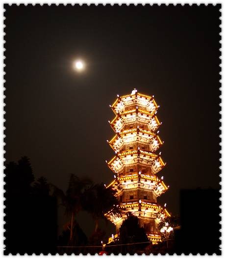 瑞云塔