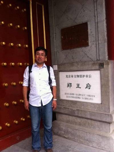 哈斯巴根（中央民族大学历史文化学院教授）