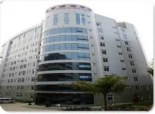 中国人民解放军联勤保障部队第九二三医院