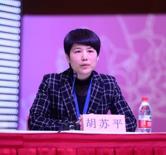 胡苏平（梅雁吉祥前董事、董事会秘书）