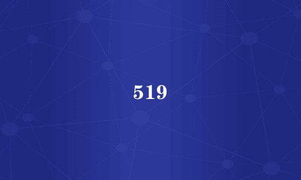 519