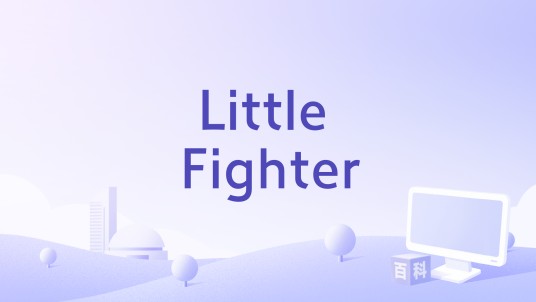 Little Fighter