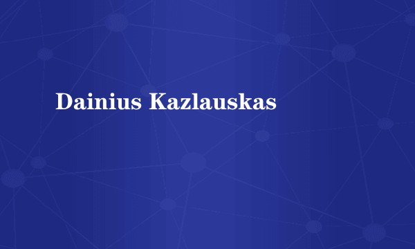 Dainius Kazlauskas