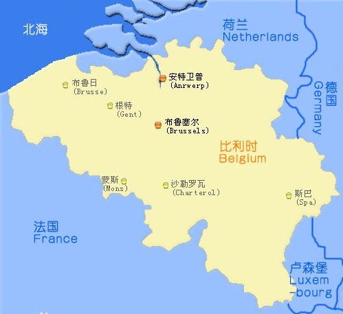 比利时行政区划