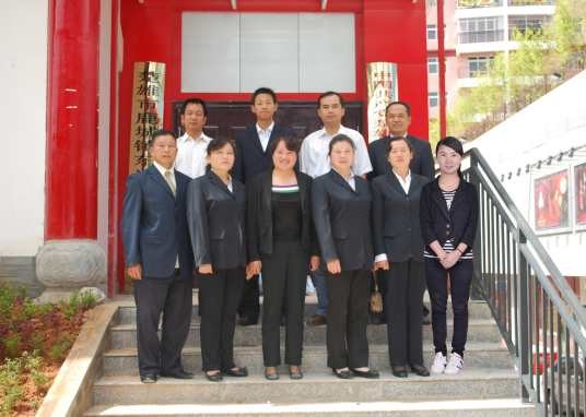 东兴社区（云南省楚雄楚雄市鹿城镇东兴社区居委会）
