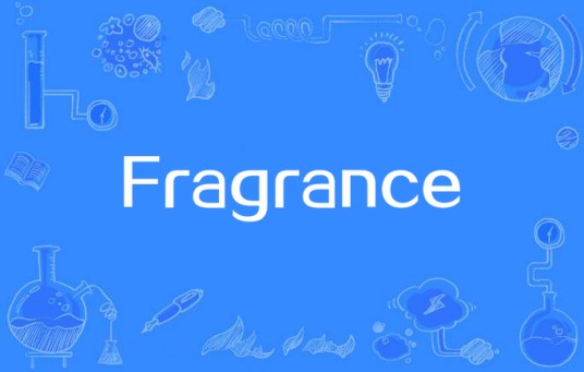 Fragrance（2017年Galen Crew演唱的歌曲）