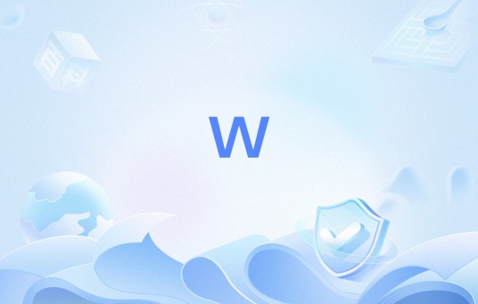 w(物理学词汇)