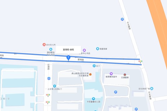 富锦路（青岛市李沧区城市道路）
