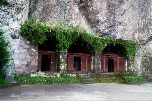 永兴岩寺