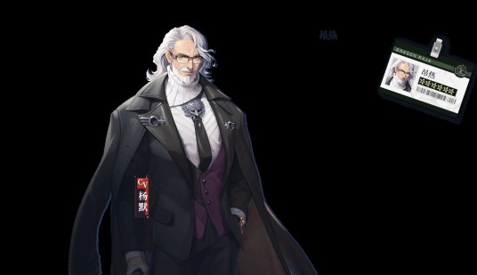 昂热（《龙族幻想》中的卡塞尔学院校长）
