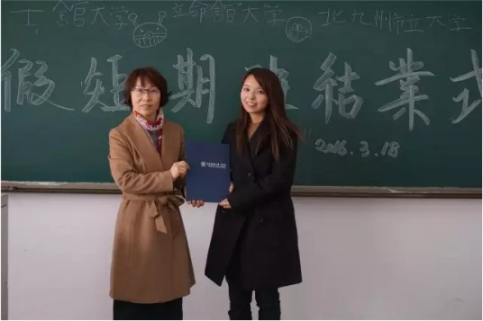 李春姬（大连外国语大学高级翻译学院院长）