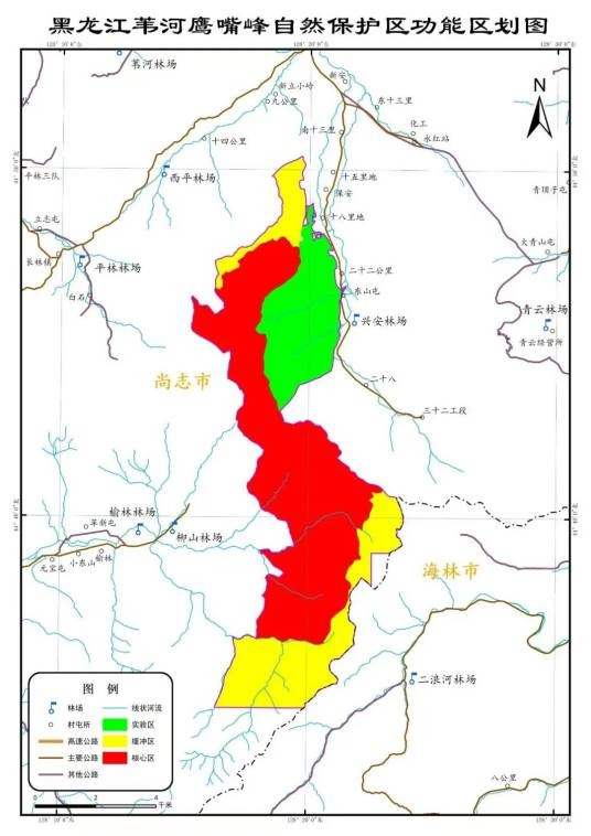 黑龙江苇河鹰嘴峰自然保护区