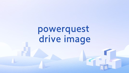 powerquest drive image