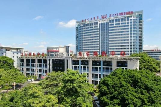 中国人民解放军联勤保障部队第九〇九医院