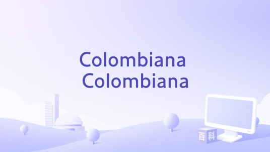 Colombiana Colombiana