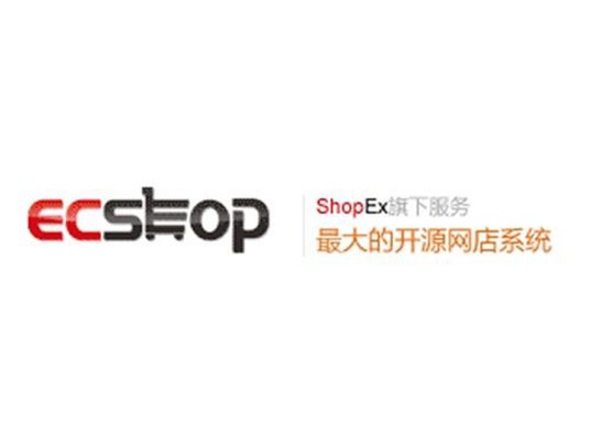 ecshop模板