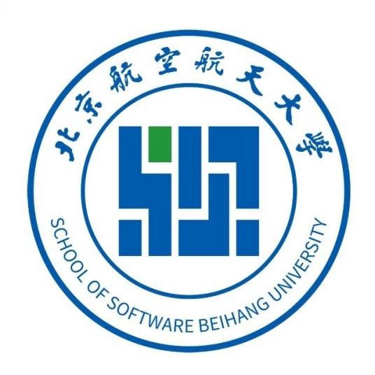 北京航空航天大学软件学院