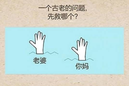 还有这种操作(青豆工作室出品休闲益智类手机游戏)