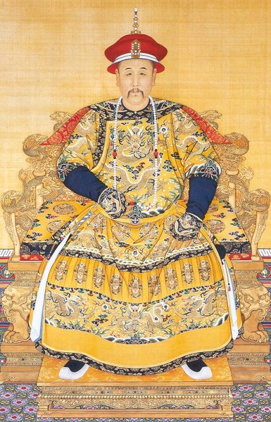 爱新觉罗·胤禛（清世宗）