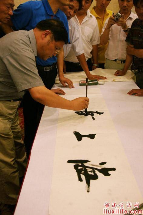 顾仲安