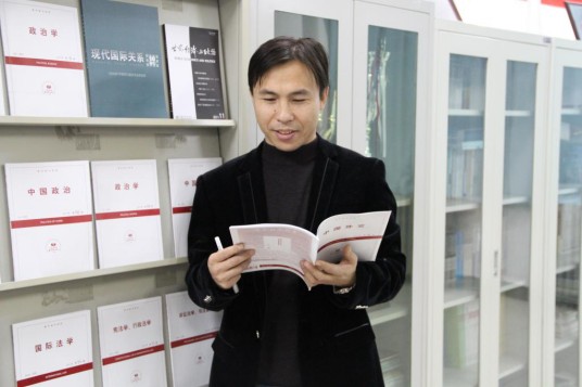 李强(天津外国语大学国际关系学院院长)
