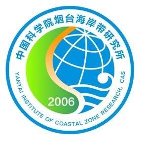 中国科学院烟台海岸带研究所