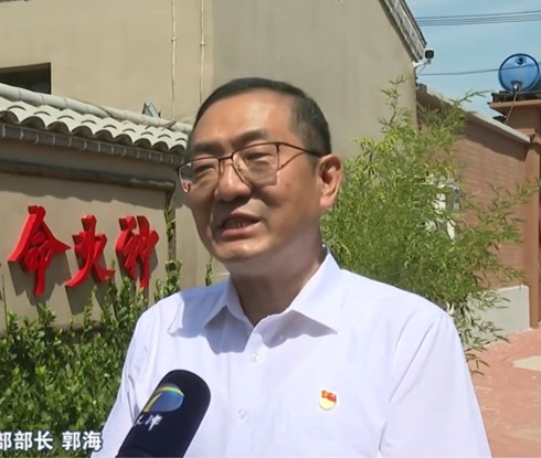 郭海（天津市北辰区委常委、区委组织部部长）