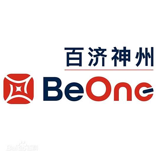 百济神州有限公司