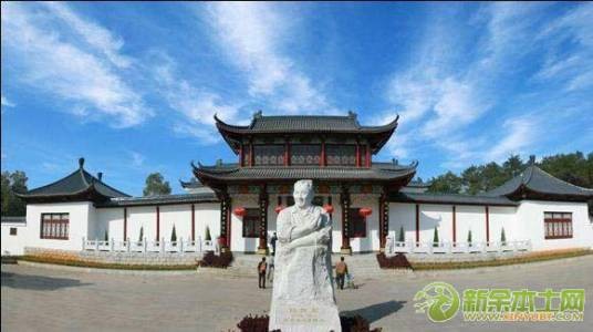 傅抱石纪念馆（新余傅抱石纪念馆）