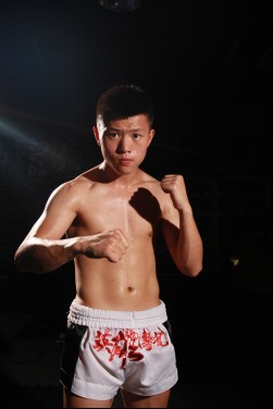 杨浩东（英雄传说搏击选手）