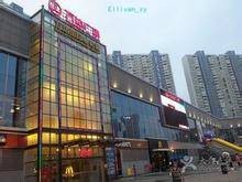万达广场（四川省成都市万达广场）