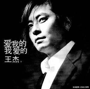 在你背后