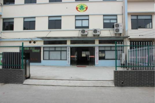 古巷社区（江苏省苏州市相城区元和街道古巷社区）