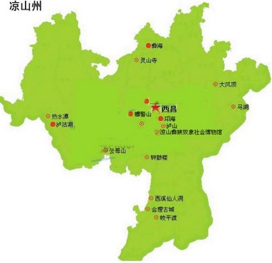 州（行政区划单位）