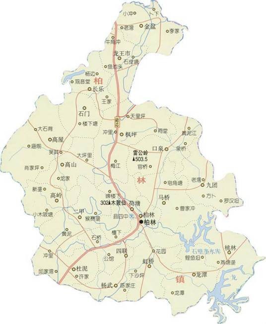 柏林镇（湖南省永兴县柏林镇）