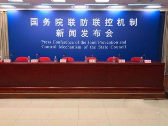 2021年春运期间交通运输疫情防控方案
