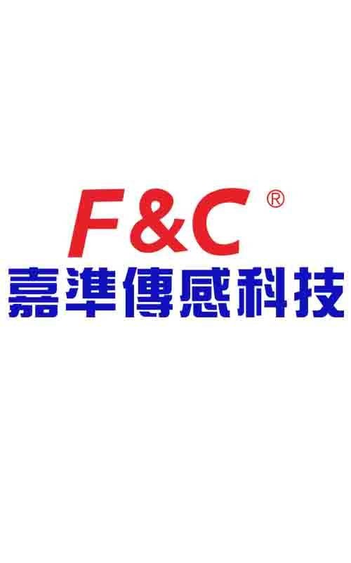 嘉准传感科技(湖南)有限公司