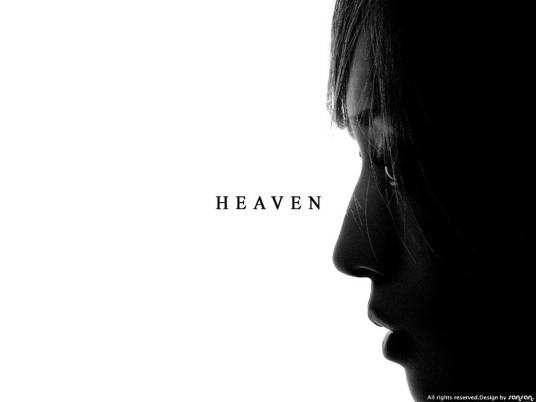 Heaven（滨崎步演唱歌曲）