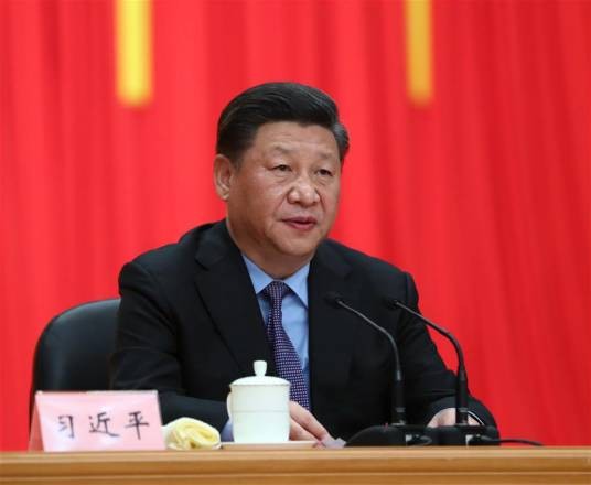 在庆祝海南建省办经济特区30周年大会上的讲话