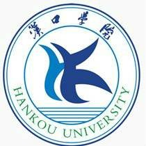 汉口学院继续教育学院