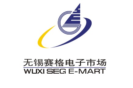 无锡赛格电子市场