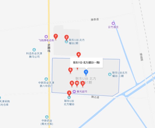 联东U谷·北方耀谷