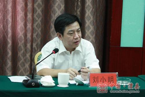 刘小明(南昌大学教授)